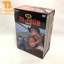 動作未確認 アパッチ野球軍 DVD BOX 販売・買取