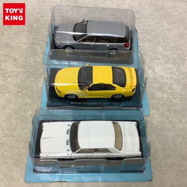 アシェット 国産名車コレクション 1/24 ニッサン グロリア 1967、スバル レガシィ Touring ワゴン 2003 他 販売・買取