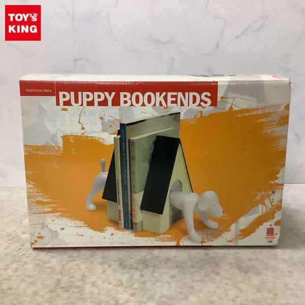 奈良美智 PUPPY BOOKEND