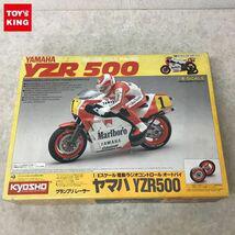 京商 1/8 電動RC オートバイ グランプリレーサー ヤマハ YZR500 販売・買取