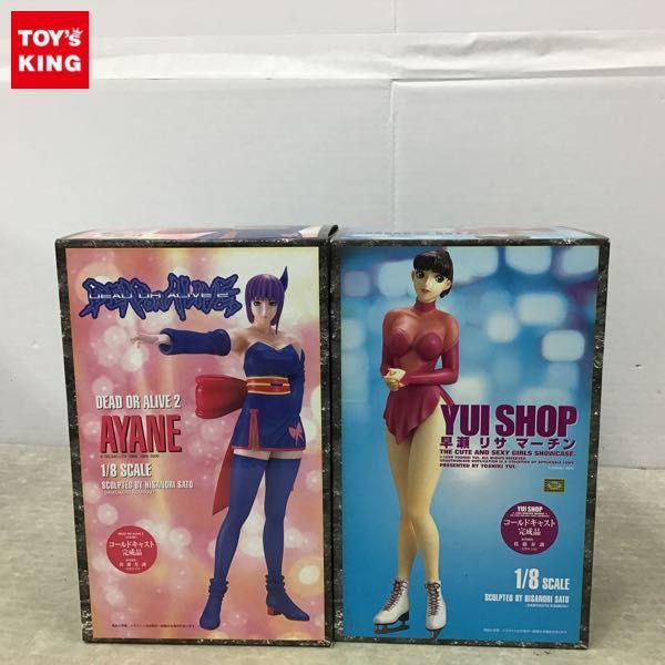 DEAD OR ALIVE 2 あやね コールドキャスト フィギュア