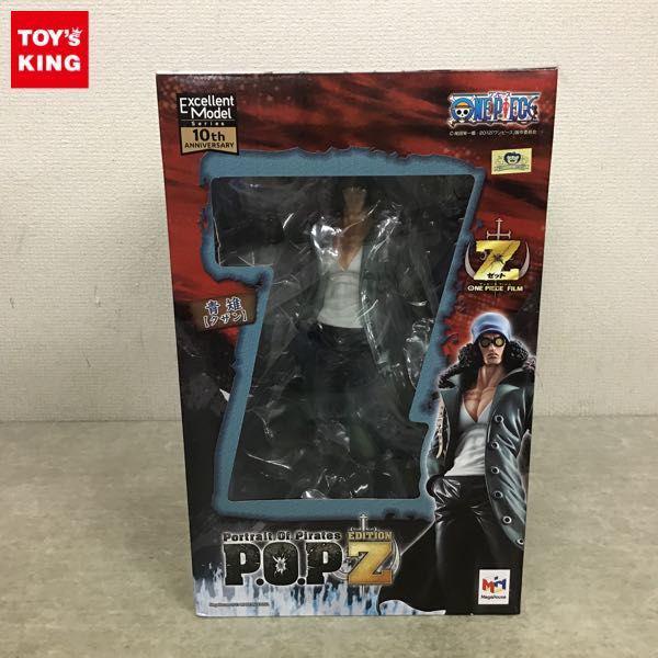 ワンピース FILM Z P.O.P EDITION Z青雉 クザン 未開封