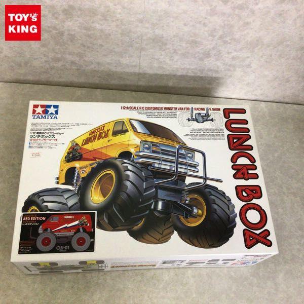 タミヤ 電動RC オフロードカー 1/12 ランチボックス（540タイプ