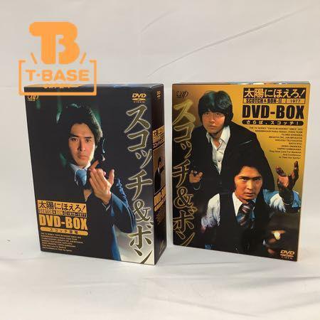 動作未確認 vap VIDEO 太陽にほえろ！ SCOTCH&BON-1、2 スコッチ&ボン DVD-BOX 販売・買取