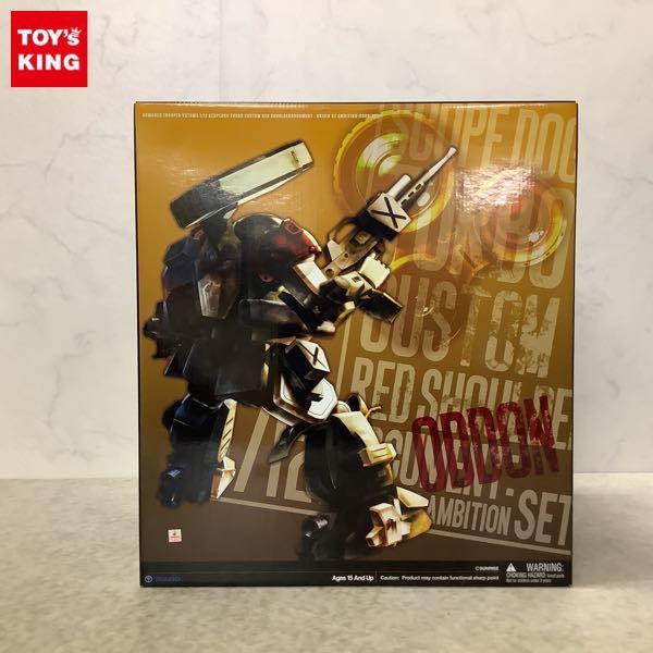 やまと 1/12 装甲騎兵ボトムズ スコープドッグ ターボカスタム 野望のルーツ オドン戦セット 販売・買取