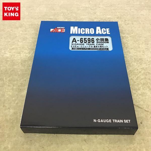 A-6596 小田急30000系 EXEα・リニューアル基本6両セット MA 小田急30000形・EXEα・リニューアル 基本6両セット 品番