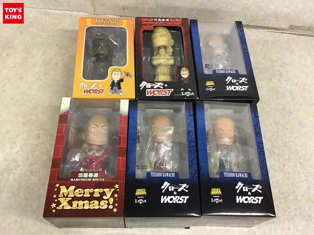 同梱不可 ジャンク ダイブ クローズ&WORST クレイジーヘッド 河内 鉄生、坊屋 春道 Merry Xmas!他 販売・買取