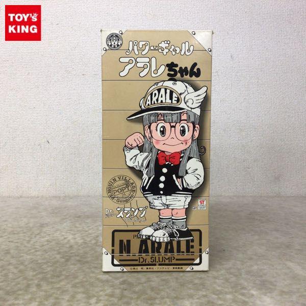 通常在庫品 ドクタースランプ パワーギャル アラレちゃん ポピー | www