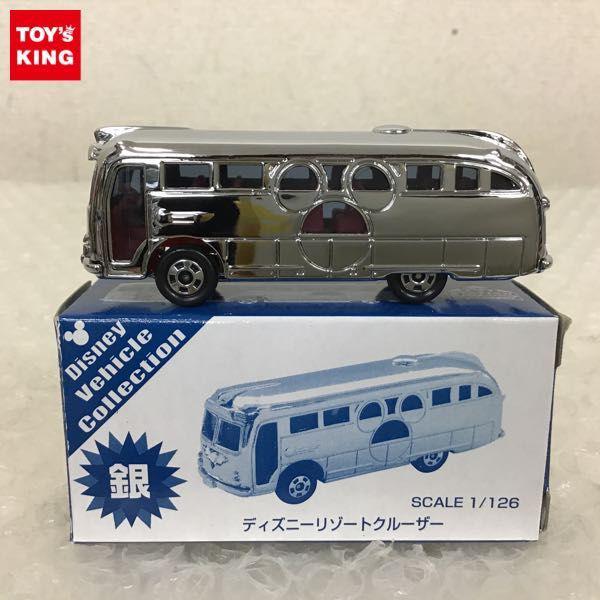 トミカ 東京ディズニーリゾート ディズニーリゾートクルーザー 銀 販売