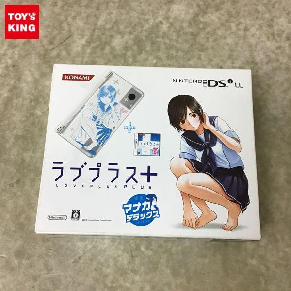 ニンテンドーdsi ll 本体 ラブプラス リンコデラックス ラブプラス ネネデラックス DSi LL DSILL/ラブ ニンテンドーDSi ll 本体　ラブプラス　リンコデラックス 凛子デザイン
