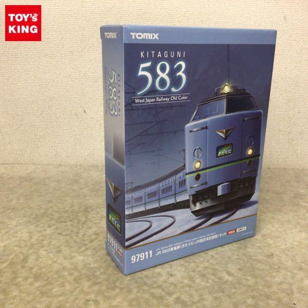 動作確認済 TOMIX Nゲージ 97911 JR 583系電車 きたぐに・JR西日本旧