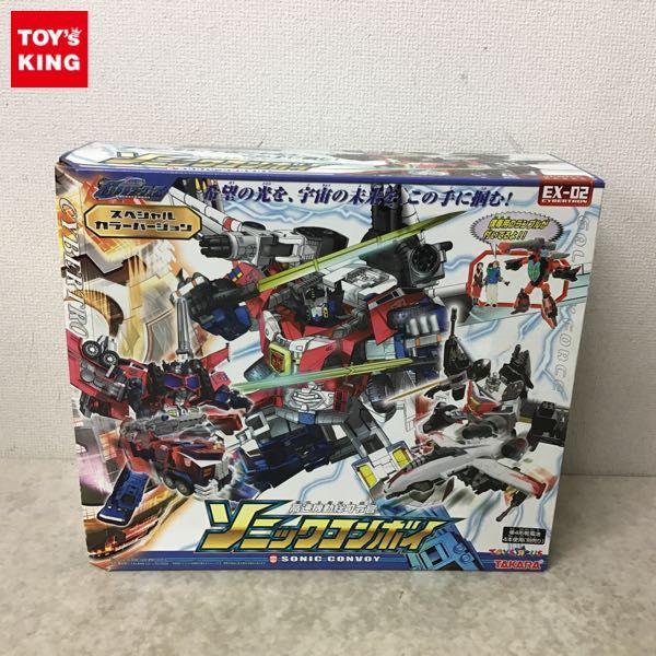 気まぐれ出品】トランスフォーマー ギャラクシーフォース