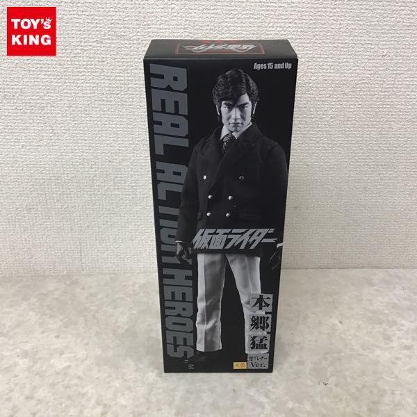 【未開封品】RAH 仮面ライダー 1号 本郷猛 紺ブレザー 2002年版 メディコム・トイ RAH 本郷猛 紺ブレザーVer リアルアクション