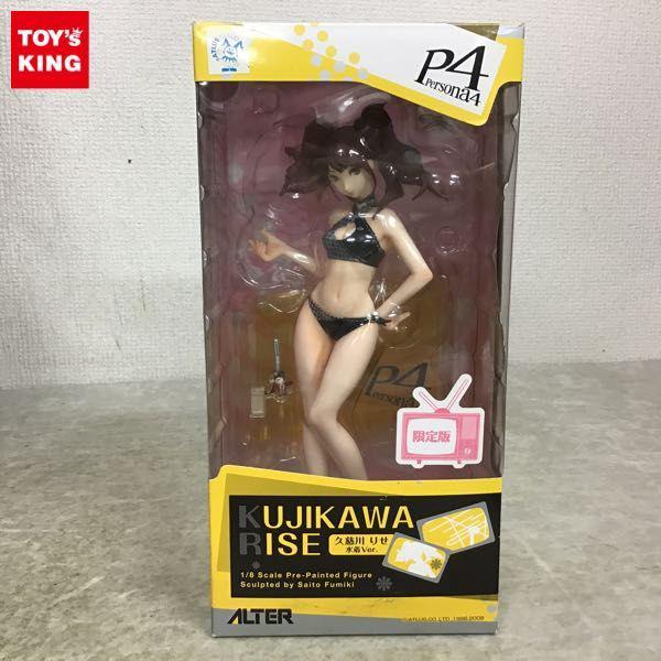 アルター 1/8 ペルソナ4 久慈川りせ 水着Ver. 限定版 販売・買取