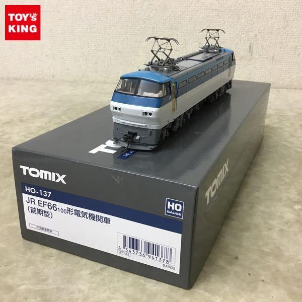 新品セール TOMIX HO-137 JR EF66 100形 電気機関車 前期型 HOゲージ 鉄道模型 トミックス C7453476(機関車