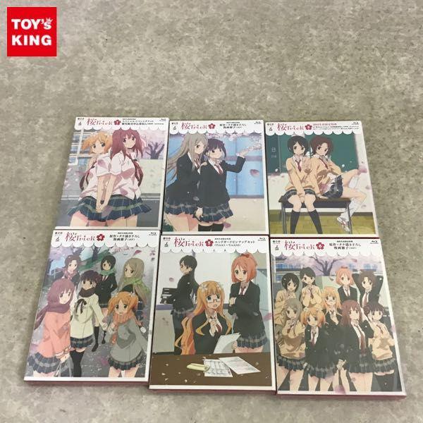 未開封 Blu-ray 初回生産限定 桜Trick さくらトリック 1-6巻 全巻セット / BD 販売・買取