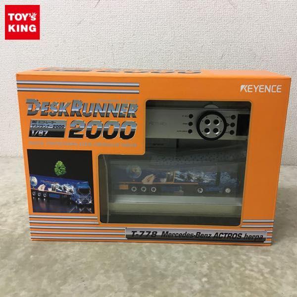 キーエンス 1/87 電動RC ミニトレーラー デスクランナー2000 T-778 メルセデスベンツ アクトロス ヘルパ 販売・買取