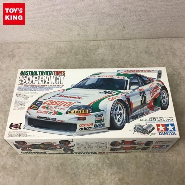 タミヤ 1/10 RCカー カストロールトムススープラ 未組立 付属品完備