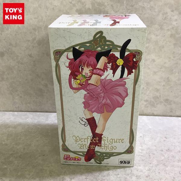 Amazon | 東京ミュウミュウ パーフェクトフィギュア ミュウイチゴ | フィギュア・ドール 通販