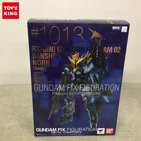 GUNDAM FIX FIGURATION METAL COMPOSITE/GFFMC #1013 ユニコーン