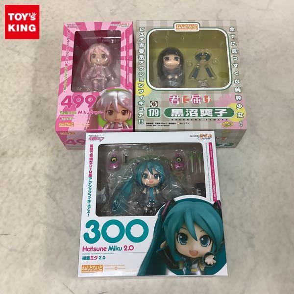 未開封含 ねんどろいど 499 桜ミクダヨー 179 君に届け 黒沼爽子 他 ...