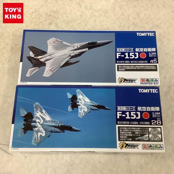 今季人気の商品 ハセガワ 技MIX 航空自衛隊F-15J 第201飛行隊 1/144 