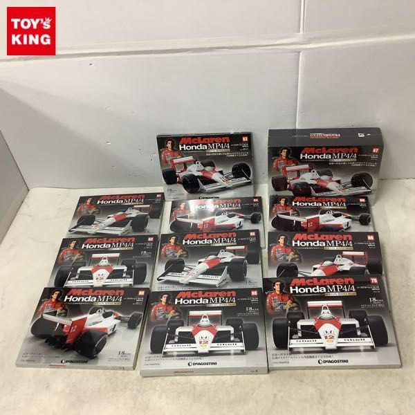 未開封 デアゴスティーニ 週刊 マクラーレン ホンダ MP4/4 1/8 No.60-70 販売・買取