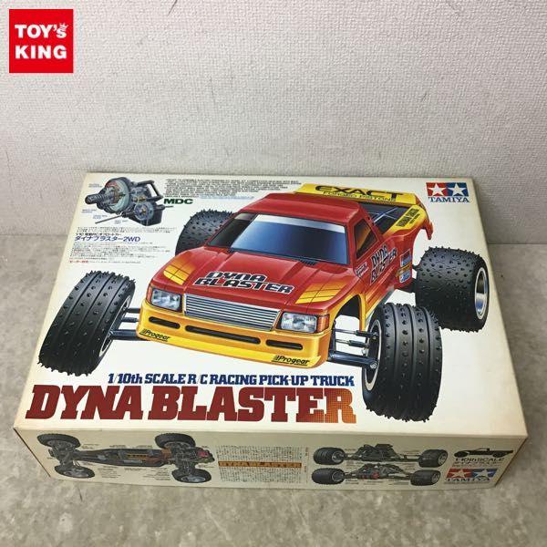 タミヤ 1/10 電動RCオフロードカー ダイナ ブラスター2WD 販売・買取