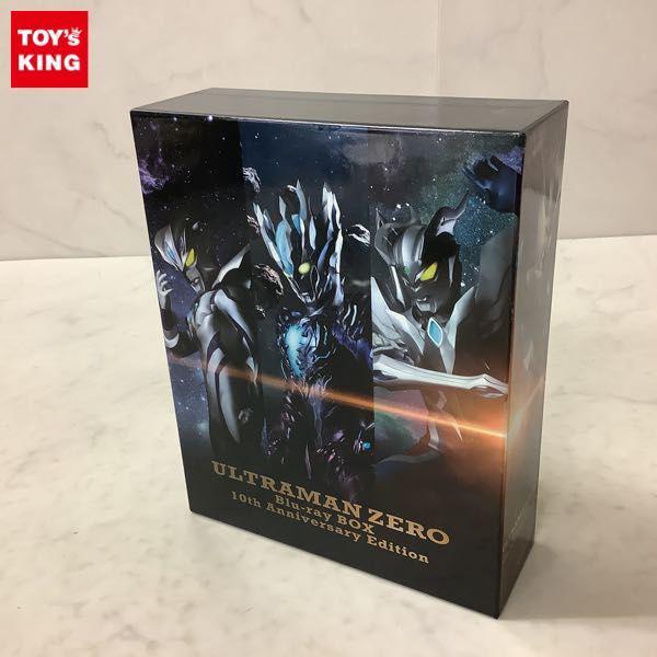 ウルトラマンゼロ Blu-ray BOX 10th Anniversary Edition 販売・買取