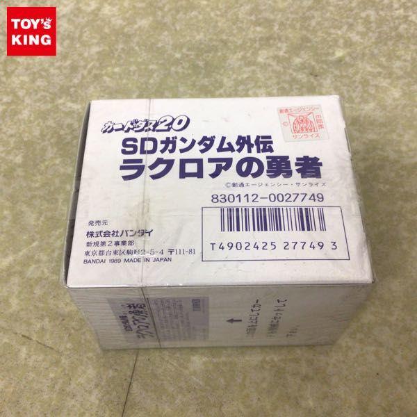 SDガンダム外伝カードダス　第1弾〜第4弾フルコンプ　開封済BOX