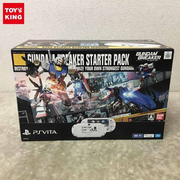 欠品 PS VITA PCH-2000 ガンダムブレイカー オリジナルモデル ホワイト