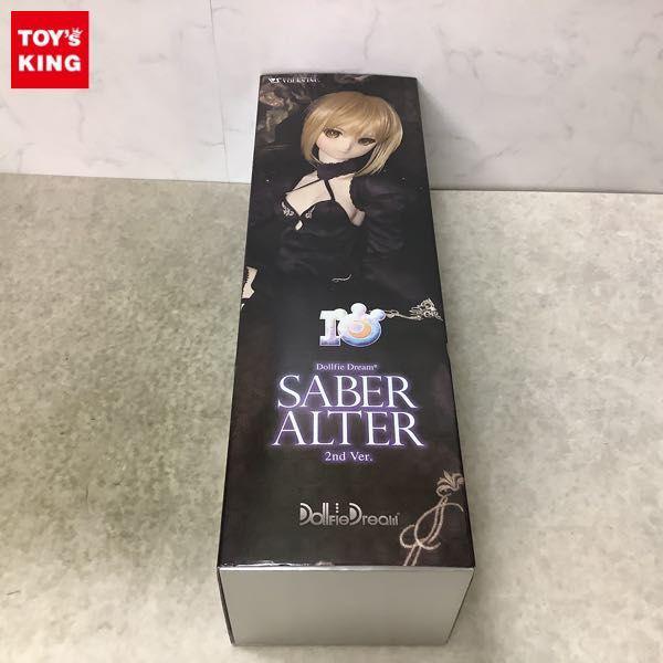 同梱不可 ☆ ボークス ドルフィードリーム DD Fate セイバーオルタ 2nd Ver 販売・買取