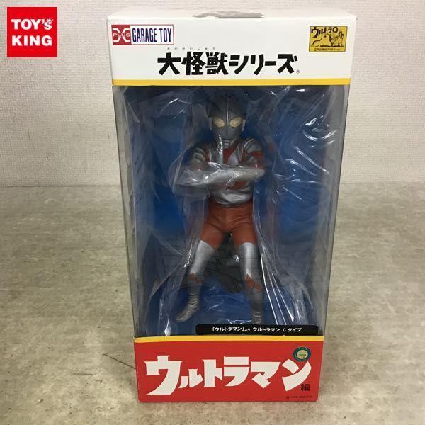 新品未開封 エクスプラス大怪獣シリーズ ウルトラマンCタイプ