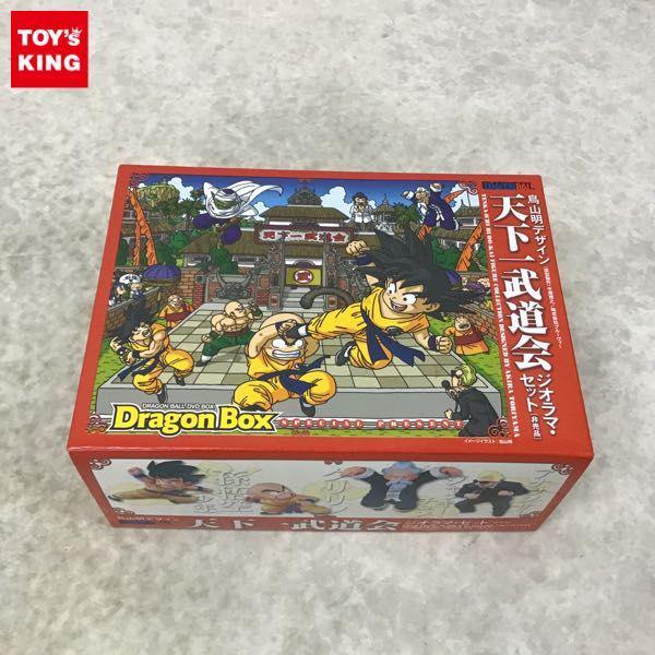 DRAGON BOX ジオラマセット - キャラクターグッズ