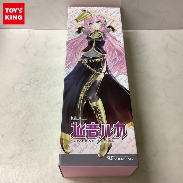 同梱不可 ☆ ボークス ドルフィードリーム DD 巡音ルカ 販売・買取