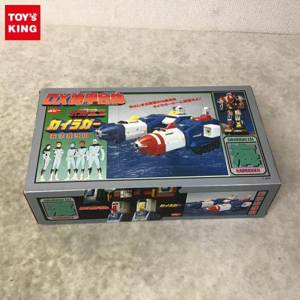 1円～ ポピー 機甲戦隊ダイラガーXV フィフティーン DX機甲合体
