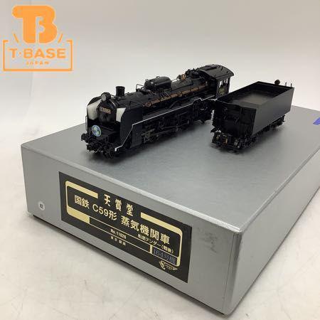 C59 ＠天賞堂 ブラスモデル - 鉄道模型