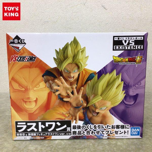 ドラゴンボール 一番くじ VSEXISTENVE A賞 孫悟空＆孫悟飯
