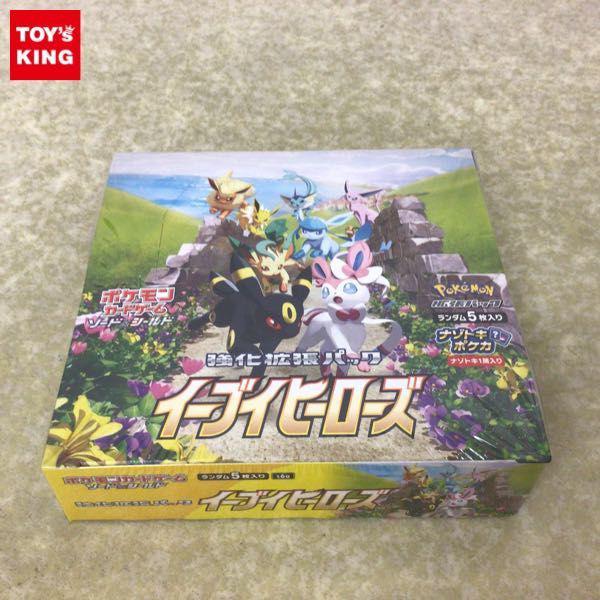 未開封 ポケモンカードゲーム ソード＆シールド 強化拡張パック イーブイヒーローズ 1BOX / A 販売・買取