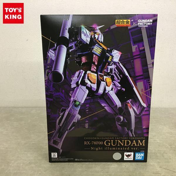 BANDAI SPIRITS 超合金 × GUNDAM FACTORY YOKOHAMA RX-78F00 GUNDAM