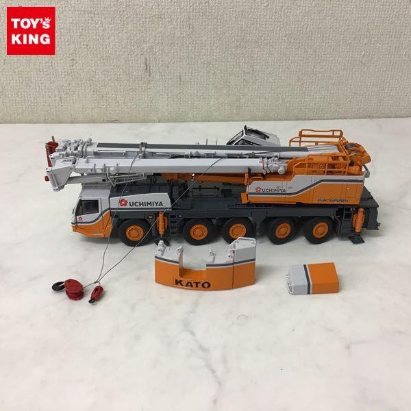 クレーン模型 KATO KA-1300R 1/50 内宮運輸機工カラー