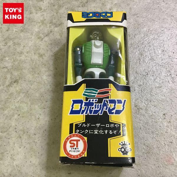 旧タカラ ミクロマン ミニロボットマン 緑 販売・買取