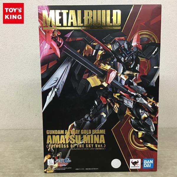 BANDAI SPIRITS METAL BUILD 機動戦士ガンダムSEED ASTRAY ガンダムアストレイゴールドフレーム天ミナ  天空の皇女Ver. 販売・買取