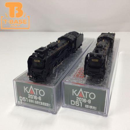 動作確認済み KATO Nゲージ 2016-6 D51 標準形(長野式集煙装置付