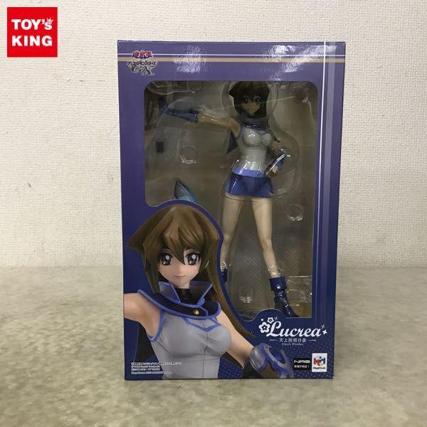 メガハウス Lucrea 遊戯王 デュエルモンスターズGX 天上院明日香 初回限定特典付 販売・買取