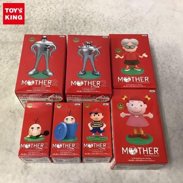 MOTHER フィギュアコレクション 5種 マザーフィギュアコレクション 5種類 - YouTube