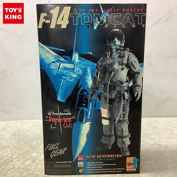 ドラゴン 1/6 F-14 トムキャット パイロット Lt.Pete Bennett ポパイ 販売・買取