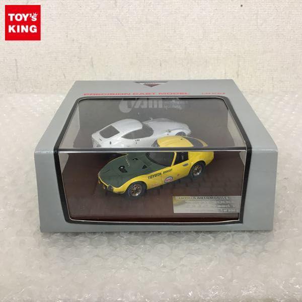 hpi・racing 1/43 トヨタ Automobile Museum 2000GT Memorial