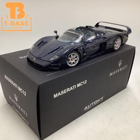 AUTOart 1/18 オートアート マセラティ MC12 メタリックブルー MASERATI MC12 AUTO art signature  METALLIC BLUE 販売・買取