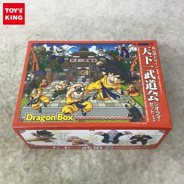 ドラゴンボール DRAGON BOX 特典 鳥山明デザイン 天下一武道会